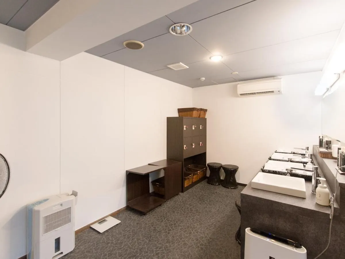LiVEMAX RESORT 箱根仙石原 3*, 箱根町 日本