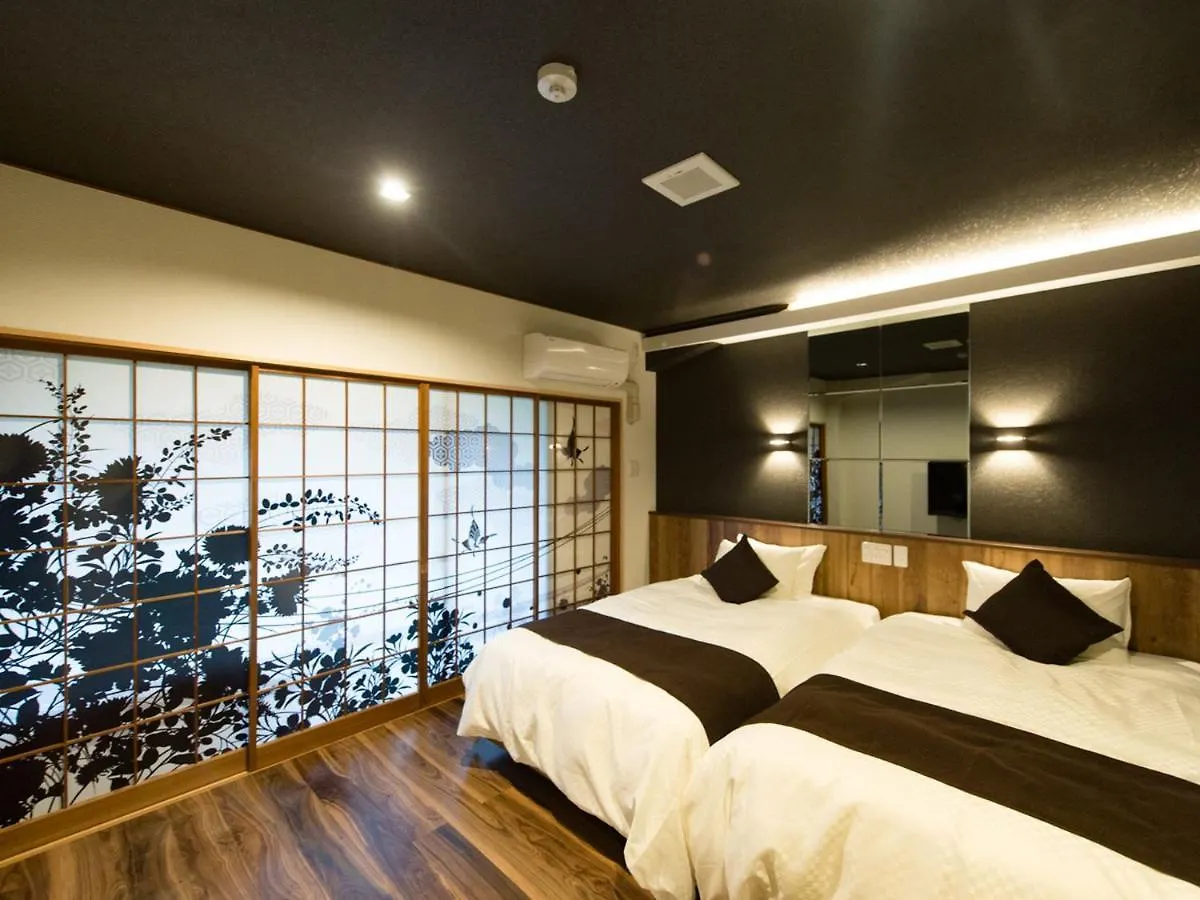 Livemax Resort Hakone Sengokuhara Japan