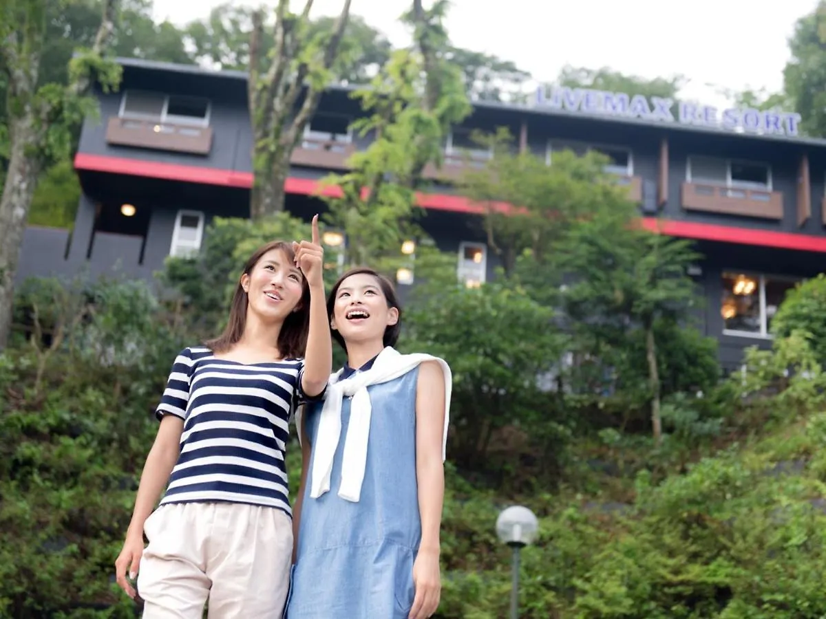 Рёкан Livemax Resort Hakone Sengokuhara